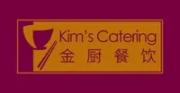 Caterer: Kim's Catering Pte Ltd