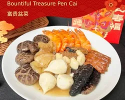 Bountiful Treasure Pen Cai 富贵盆菜 | Customer Photo | Makan Mate