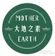 Mother Earth