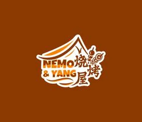 Nemo & Yang 烧烤屋