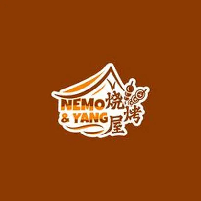 Nemo & Yang 烧烤屋