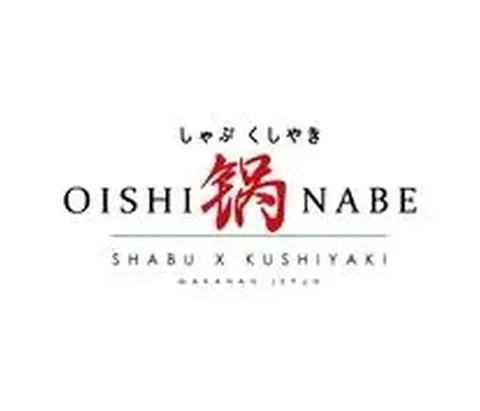 Oishinabe Shabu x Kushiyaki KL