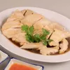 Click to see more photos of C1. ODP Hainanese Chicken | 招牌白斩鸡
