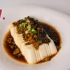 Click to see more photos of O7. Steamed Tofu With Minced Pork & Preserved Olives | 橄榄肉碎豆腐