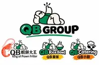 Caterer: QB蝦餅大王 King of Prawn Fritter