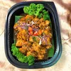 Baked Italian Chicken with Pesto Herb Sauce | Customer Photo | Rilassi Catering