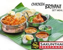 Briyani Rice | Customer Photo | Sakunthala