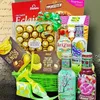 Click to see more photos of HL 036 - Hari Raya Aidilfitri Hampers