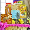 Click to see more photos of HL023 - Halal Hamper