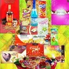 Click to see more photos of HL014 - Halal Tonic Hamper