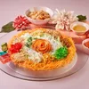 挪威烟熏鲑鱼大丰收鱼生Abundant Smoked Salmon Treasure Yu Sheng | Customer Photo | Stamford Catering