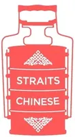 Caterer: Straits Chinese Nonya Restaurant