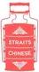 Straits Chinese Nonya Restaurant