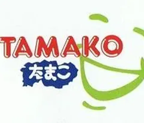 Tamako Meal Pte Ltd