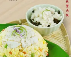 Crab Meat Fried Rice 蟹肉大炒 | Customer Photo | Team Catering Pte Ltd