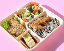 Blissful Bento | Customer Photo | The Orange Lantern Gourmet Kitchen