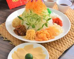 Fortune Yusheng with Vegetarian Abalone发财斋鲍鱼鱼生 | Customer Photo | The Orange Lantern Gourmet Kitchen