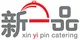 Xin Yi Pin Catering Pte Ltd