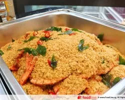 Cereal Tiger Prawn with Curry Leaf ⻨⽚虾 | Customer Photo | Yea! Mama Catering