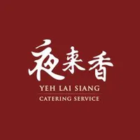 Caterer: Yeh Lai Siang Catering Service