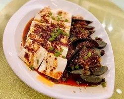 Spicy Preserved Egg Tofu 麻辣皮蛋豆腐 | Customer Photo | Yi Pin Ju Chinese Restaurant 一品居中餐厅