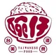 碗仔 Wan Zai Taiwanese