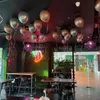 Images of Bar 8 Paradiso