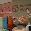 Images of Planet Plus